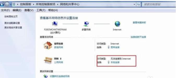 �W�j�B������