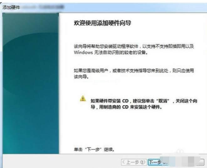 �O(sh��)��̓�M�W(w��ng)��