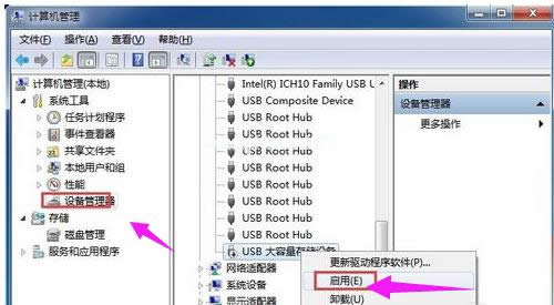 ���@ʾ�P��