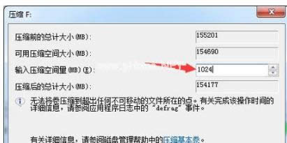 �̑B(t��i)Ӳ�P