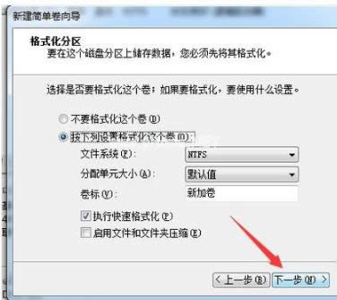 �̑B(t��i)Ӳ�P