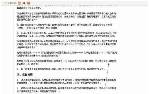 ����P�]�ٶ��ƏV�ďV��