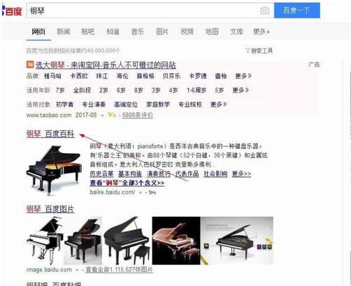 ����P�]�ٶ��ƏV�ďV��