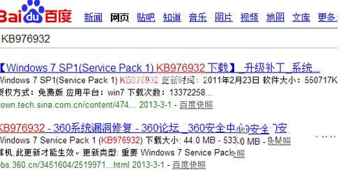 ��ν�Qwin7 64λ�o�����bie10