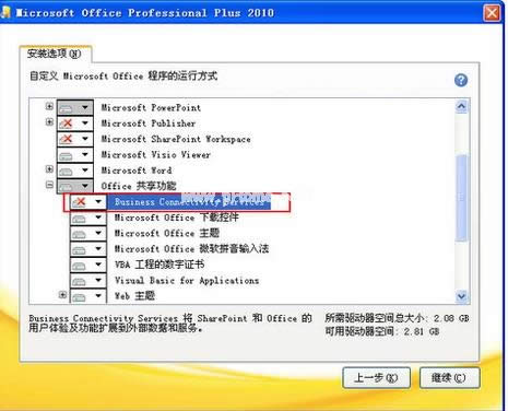 ���b���e