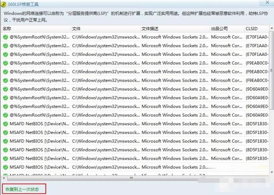 ��ه���ջ�M�o������