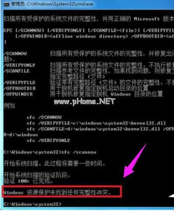 ϵ�y(t��ng)����