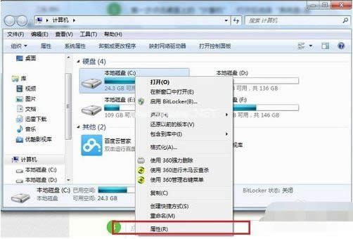 ��ν�Q��X�o(w��)����(f��)��ճ�N