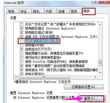 �g�[���W�