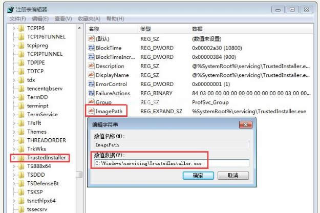 ����Ո��