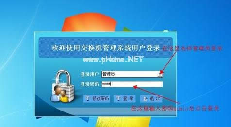 �O�ý��Q�C