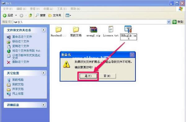 ���ó���