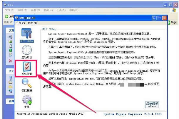 ���ó���