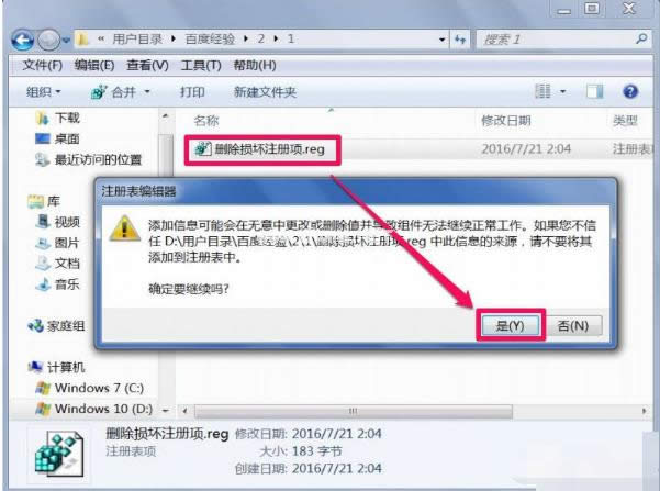 ������Ч�� win32 ���ó���,���Ľ�����Qwinxp������Ч��win32���ó���
