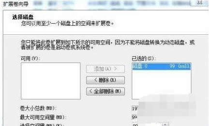 ��κϲ��օ^(q��)