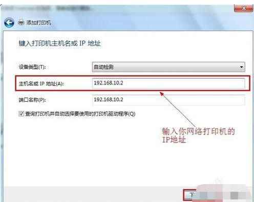 �W(w��ng)�j(lu��)��ӡ�C(j��)