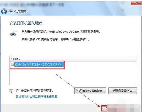 �W(w��ng)�j(lu��)��ӡ�C(j��)