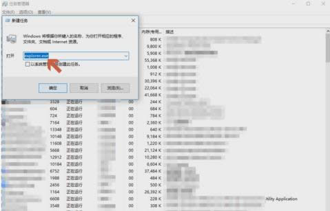 ���(bi��o)���Iʧ�`