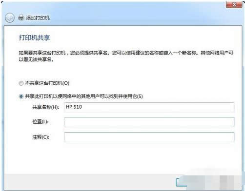 ���b��ӡ�C(j��)