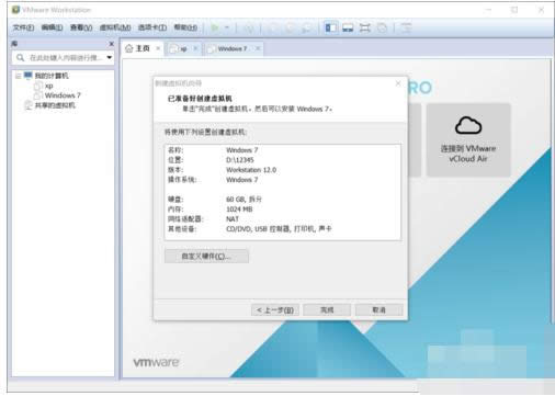 win7ϵ�y