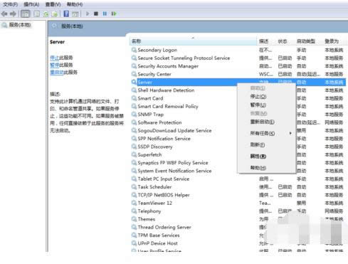 ��ӡ�C(j��)