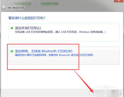 ��ӡ�C(j��)