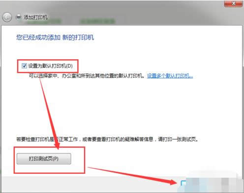 �W(w��ng)�j(lu��)��ӡ�C(j��)