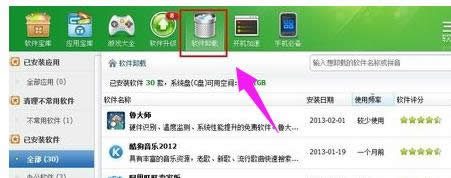 ��Ļ��ô��