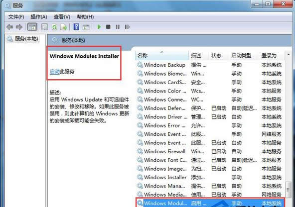 ���ó������_