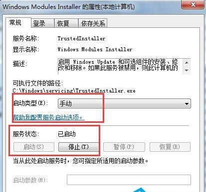 ���ó���