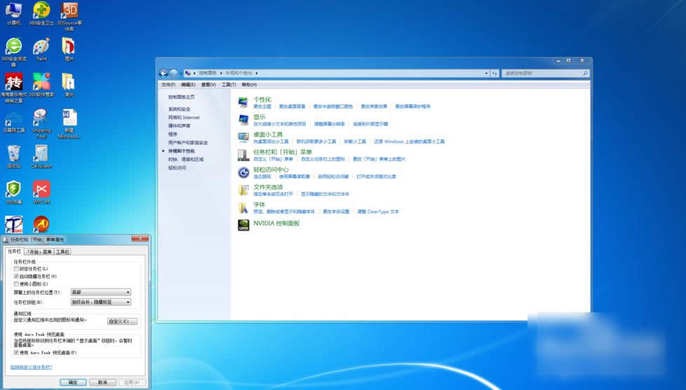 �����΄�(w��)��