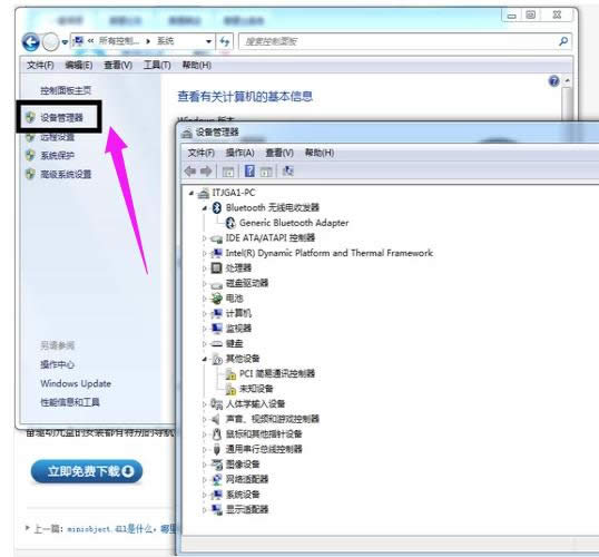 ��ͬ����