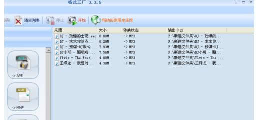 �D(zhu��n)�Q��ʽ