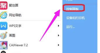 �Pӛ���{��