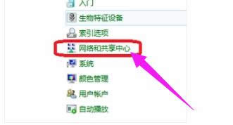 �Pӛ���{��