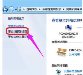 �Pӛ���{��