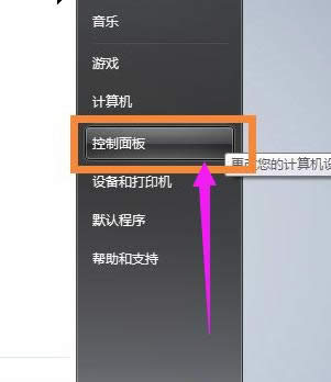 �Pӛ����Ļ��