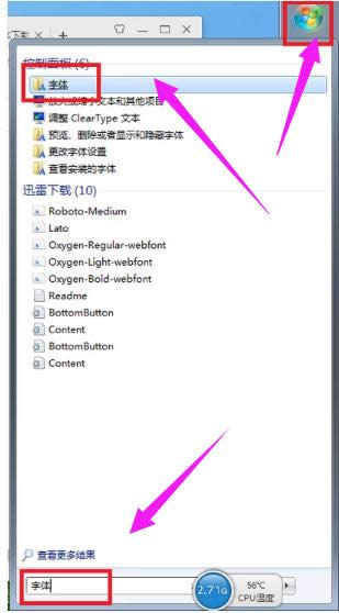 ���b���w