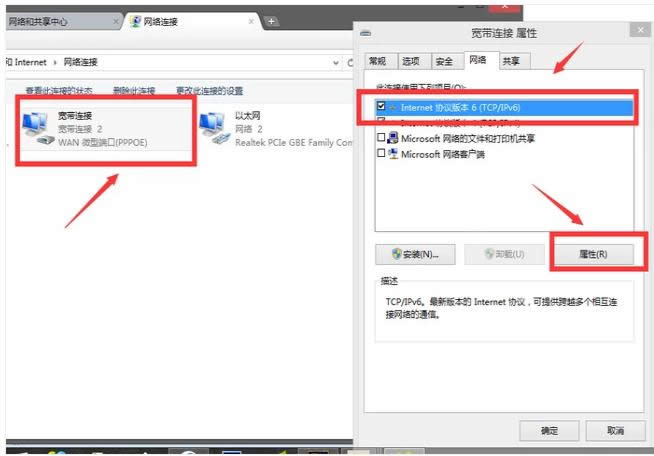 �W(w��ng)�j(lu��)�o�B��