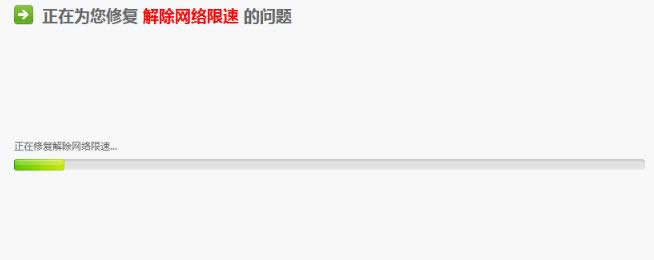 ���d�ٶ���