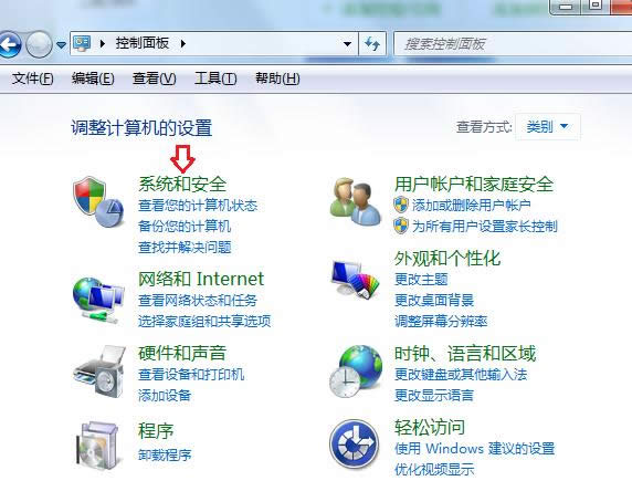 360�g�[�����_�W�