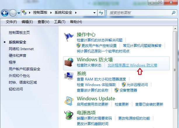 �g�[�����_�W�