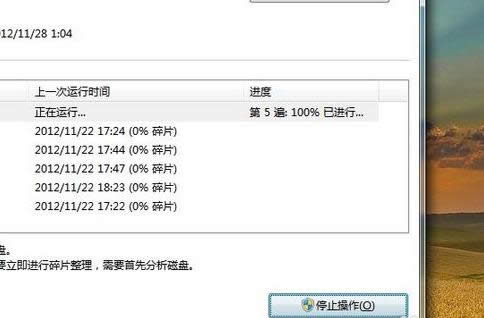 ��X�P�C����