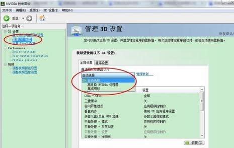 ��X���Α�