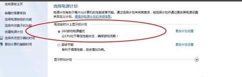 ��X���Α�ܿ�