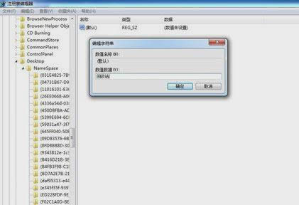 ����վ�h�����ļ�