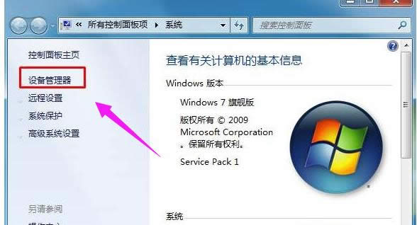 ���ó���