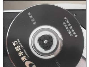 ��X�֌���