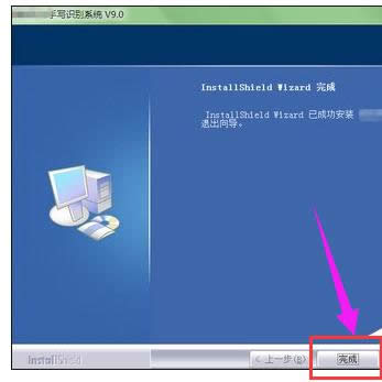 ���b�֌���