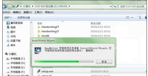 ���b�֌���